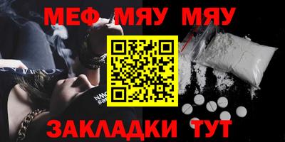 ALPHA-PVP Пушкино