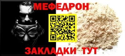 гашиш Пыть-Ях