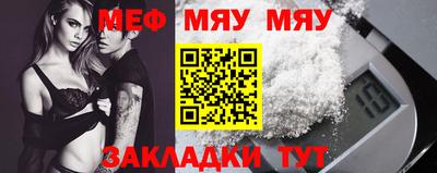 ALPHA-PVP Пушкино