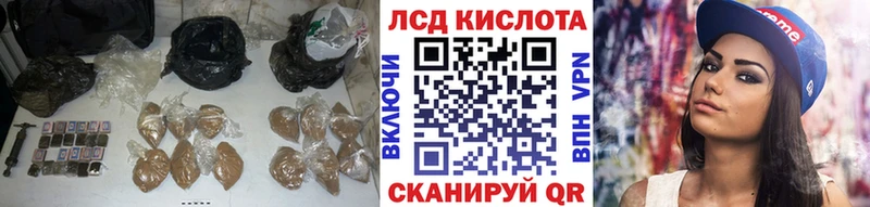 ЛСД экстази ecstasy  магазин продажи наркотиков  Среднеуральск 