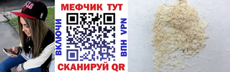 МЯУ-МЯУ мяу мяу  Среднеуральск 