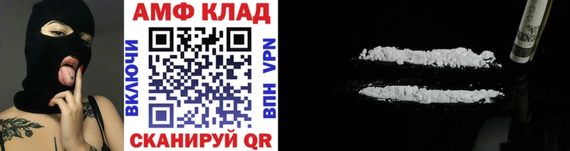 Первитин мет Среднеуральск