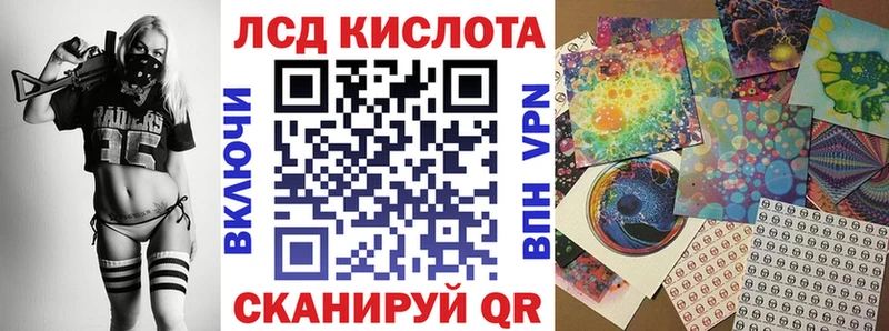 Наркотические марки 1,5мг  Среднеуральск 