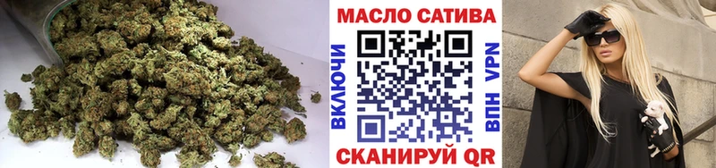 Дистиллят ТГК гашишное масло  Среднеуральск 