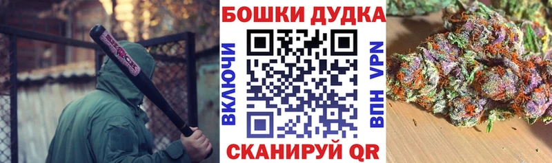 Марихуана индика  ОМГ ОМГ как войти  Среднеуральск 